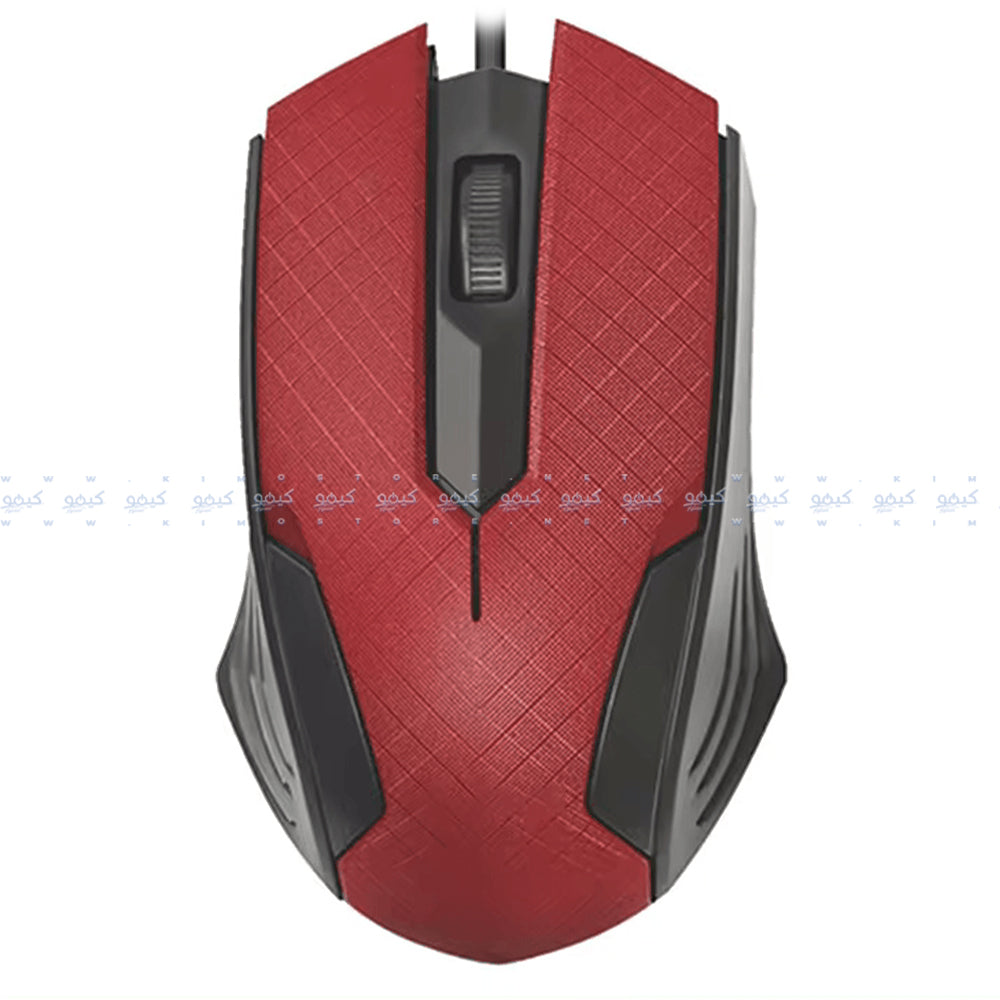 Utopia Fashion Wired Mouse 1600Dpi