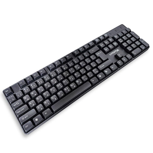 Utopia U-200 Wireless Keyboard + Mouse Combo English & Arabic