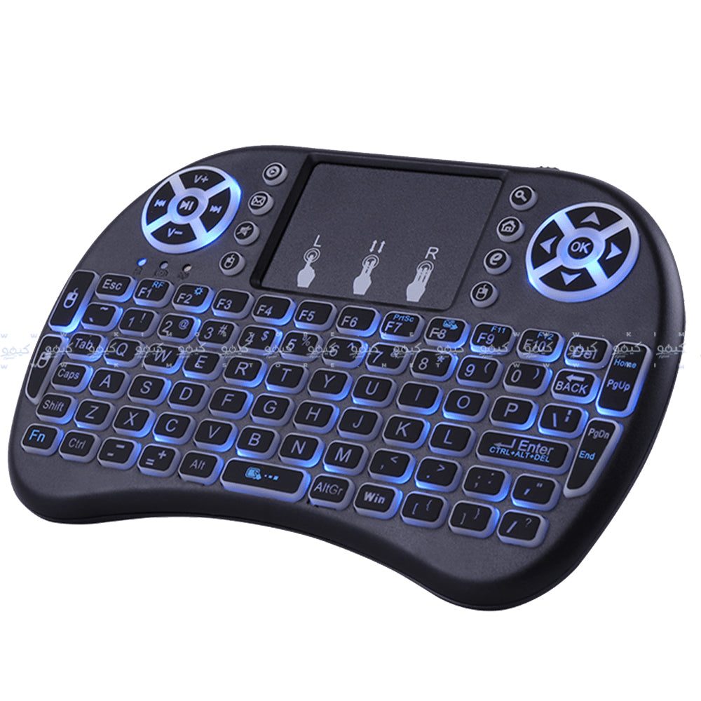 Utopia All In One Mini Backlit Rechargeable Wireless Keyboard English & Arabic