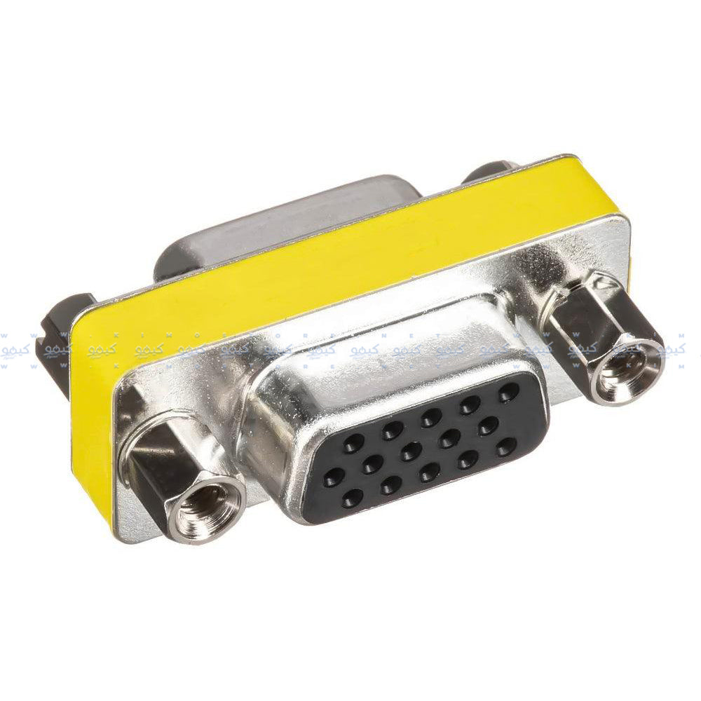 VGA Female To Female Connector