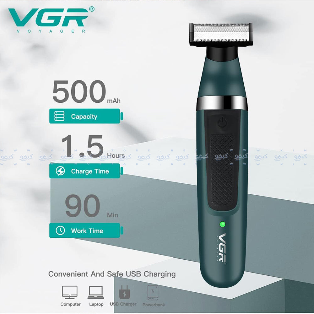ماكينة حلاقة الشعر بالشفرة في جي ار بروفيشنال V-393