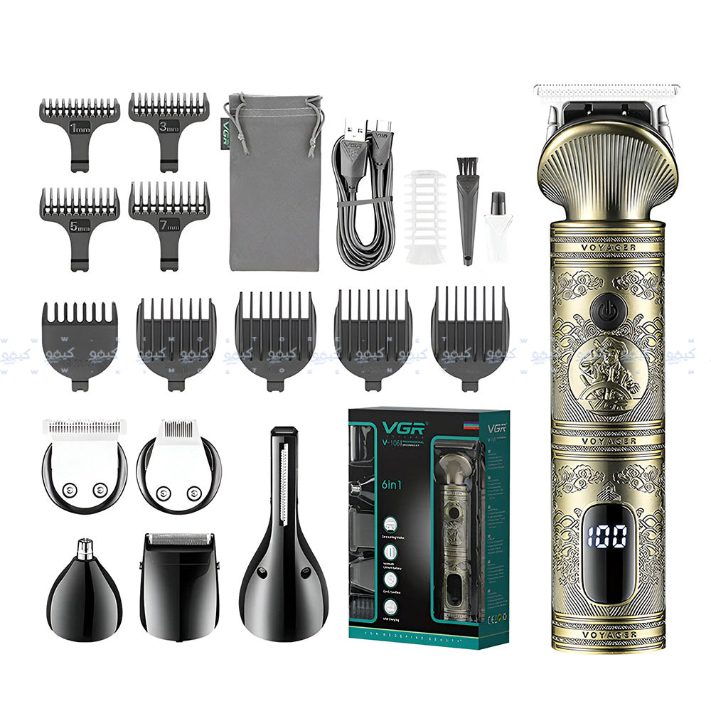 VGR Professional Grooming Kit V-106 