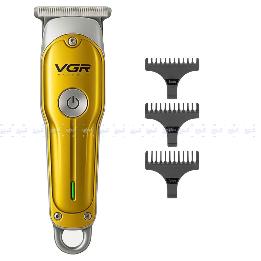 ماكينة تشذيب الشعر في جي ار بروفيشنال V-071