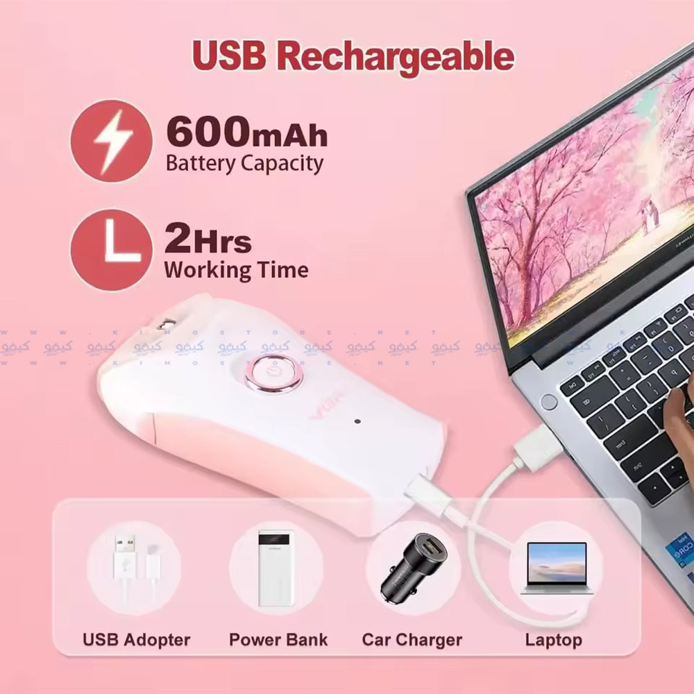 ماكينة ازالة الشعر للسيدات في جي ار بروفيشنال V-705 - بينك