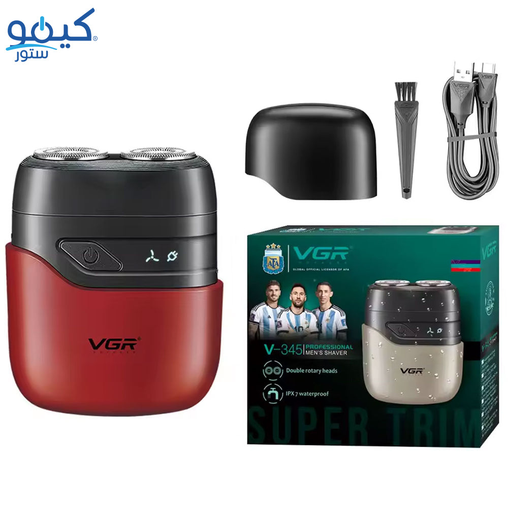 VGR Men’s Shaver V-345