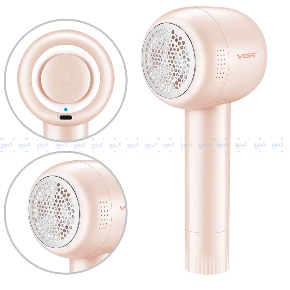 ماكينة إزالة الوبر في جي ار بروفيشنال V-813 