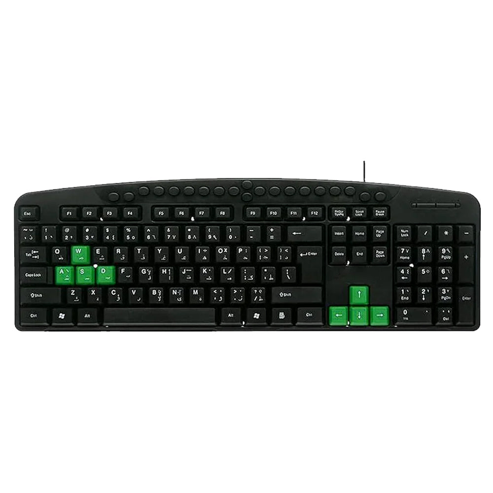 Vesta KB-47020 Wired Keyboard English & Arabic