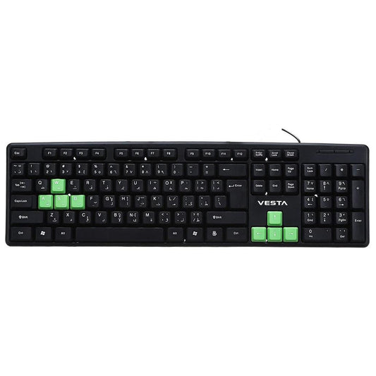 Vesta KB-47021 Wired Keyboard English & Arabic