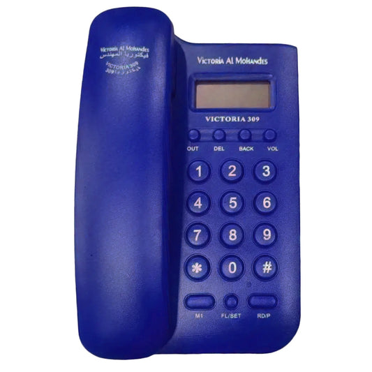 Victoria Al Mohandes 309 Telephone