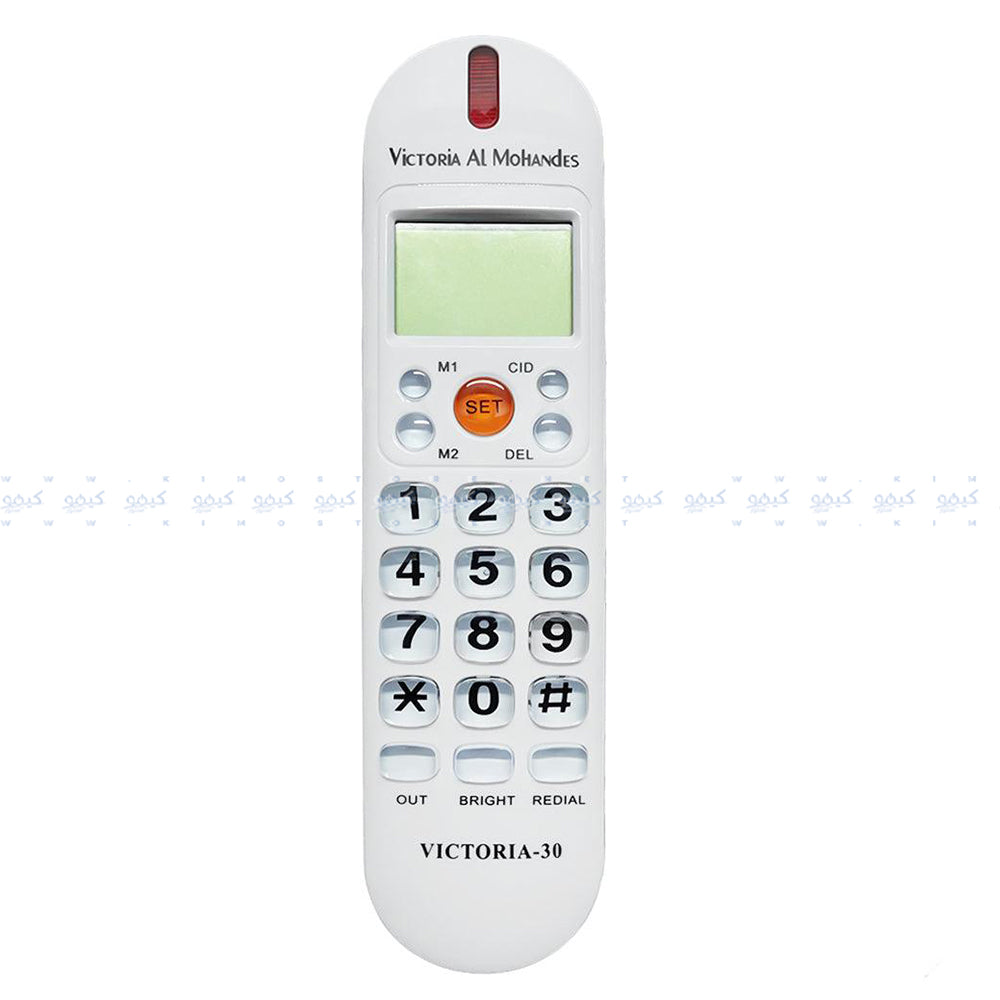 تليفون أرضى فيكتوريا المهندس 30