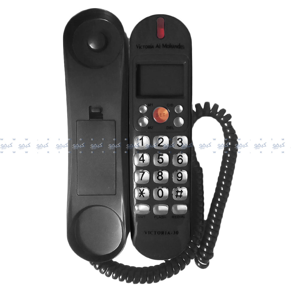 Victoria Al Mohandes 30 Telephone