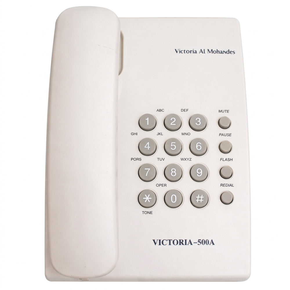 Victoria Al Mohandes 500A Telephone