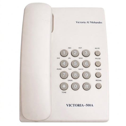 Victoria Al Mohandes 500A Telephone