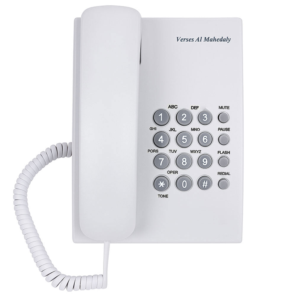 Victoria Al Mohandes 500A Telephone