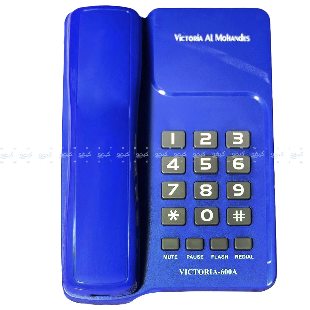 Victoria Al Mohandes 600A Telephone