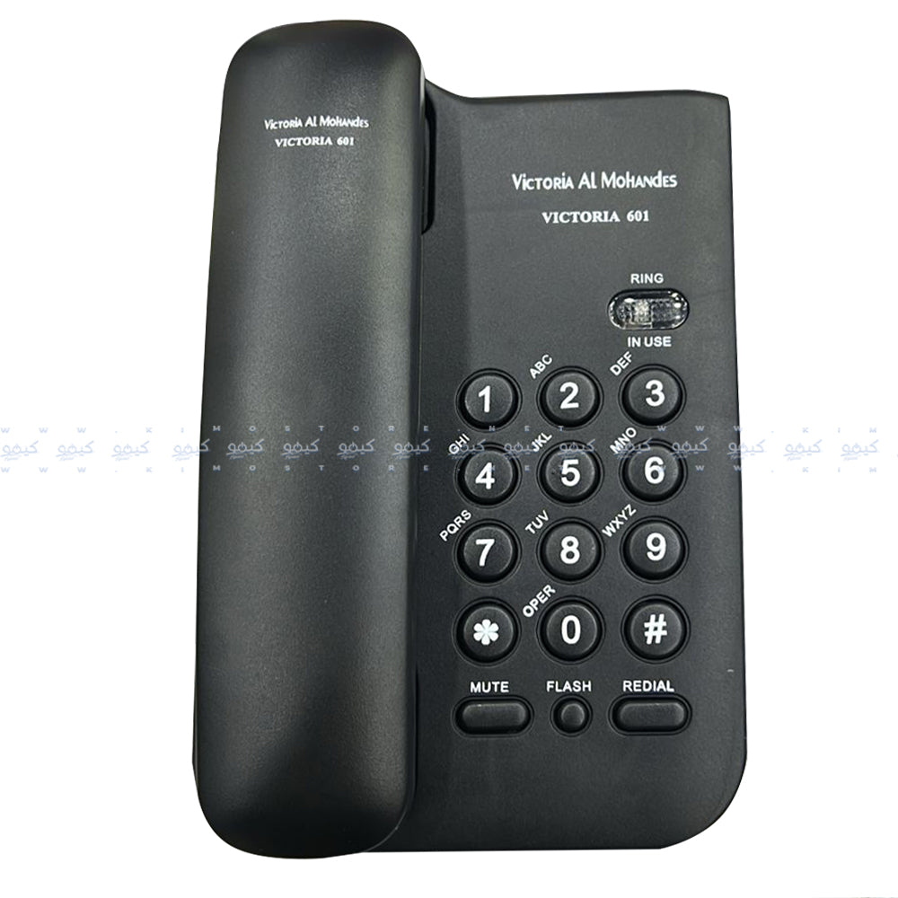 Victoria Al Mohandes 601 Telephone