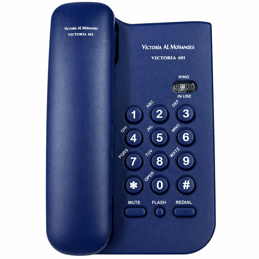 Victoria Al Mohandes 601 Telephone