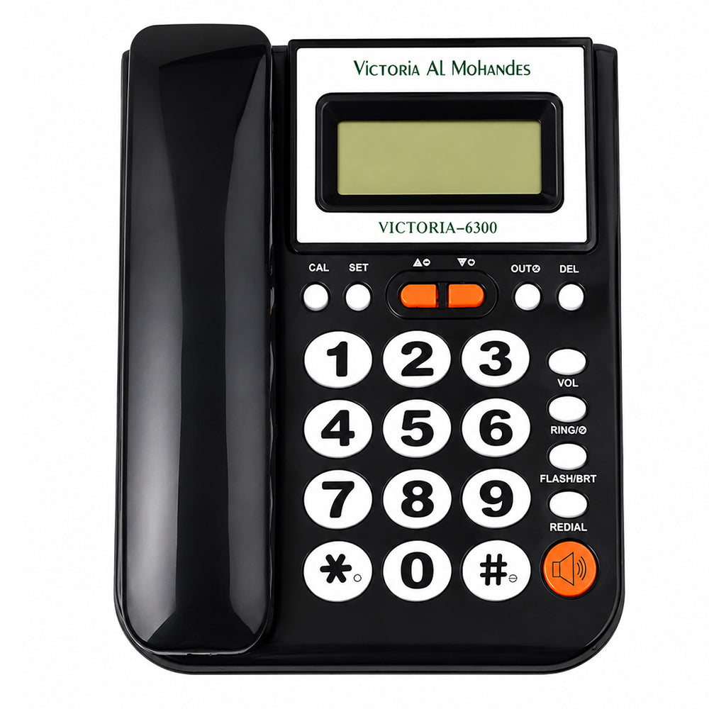 Victoria Al Mohandes 6300 Telephone