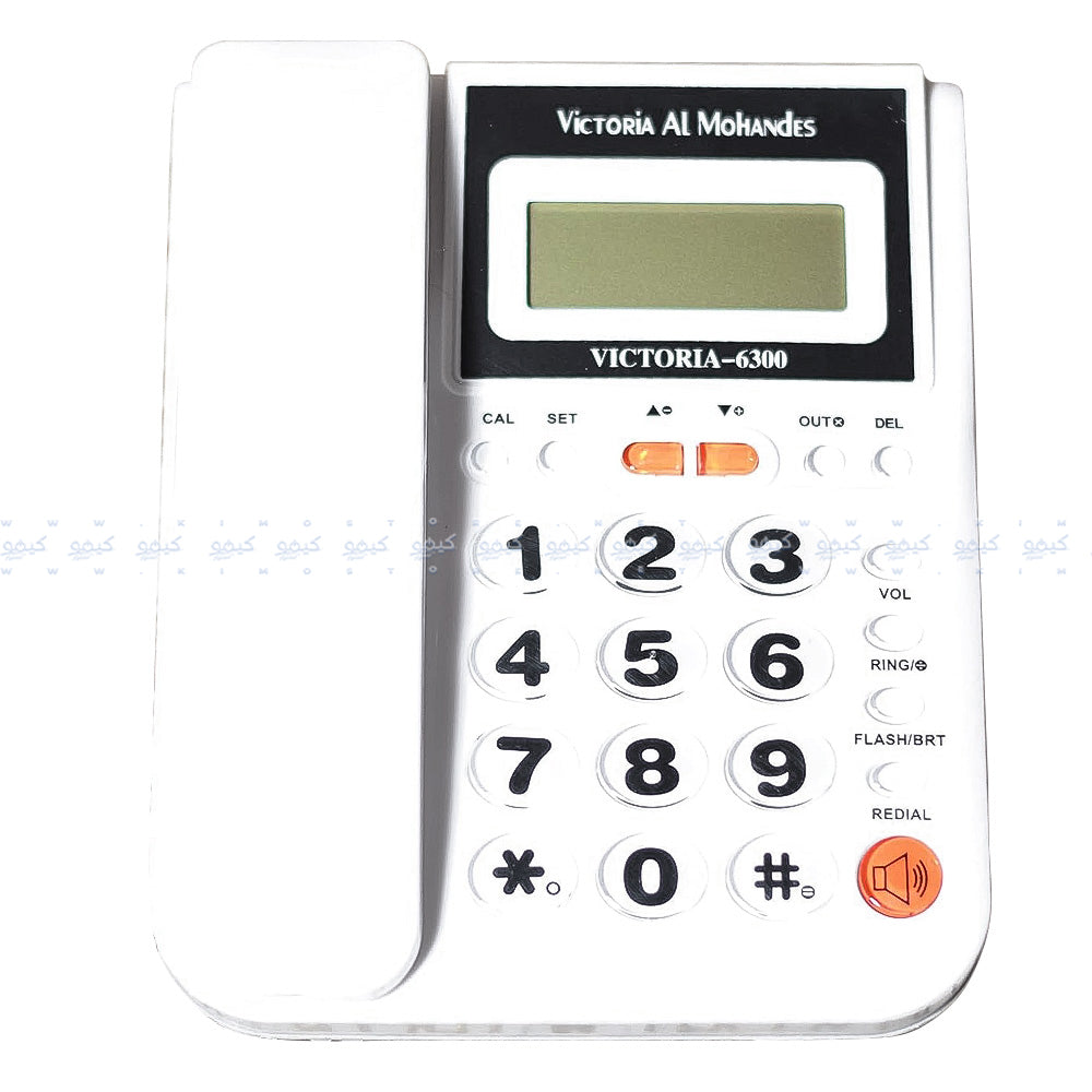 Victoria Al Mohandes 6300 Telephone