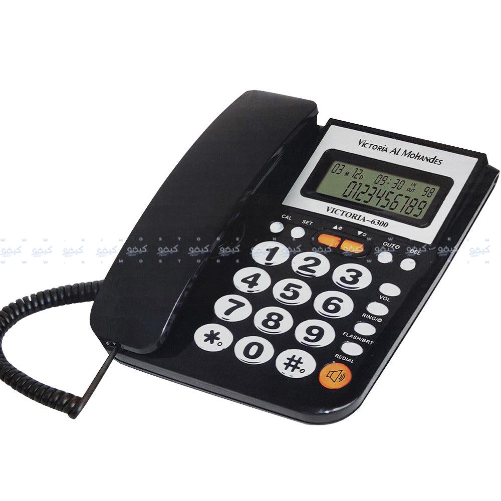 Victoria Al Mohandes 6300 Telephone