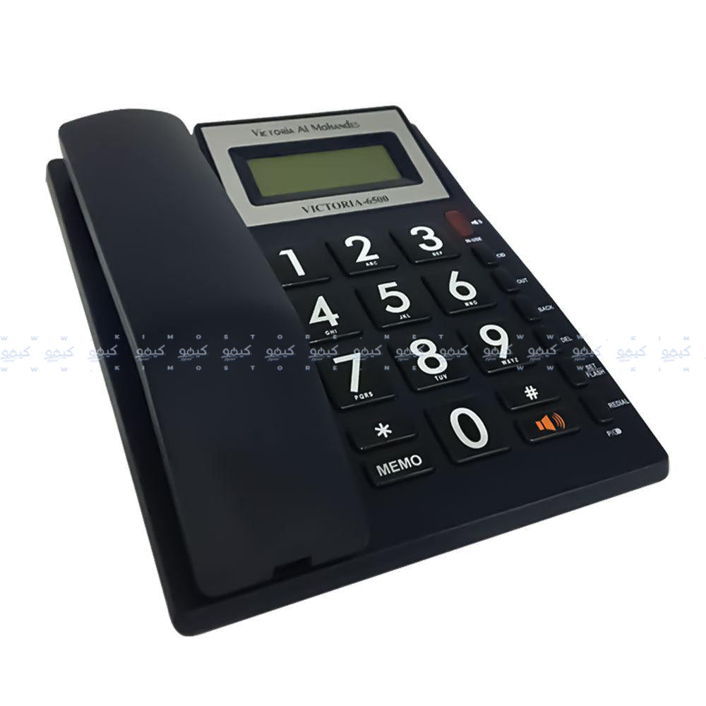 تليفون أرضى فيكتوريا المهندس 6500