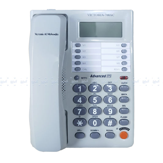 Victoria Al Mohandes 700AC Telephone