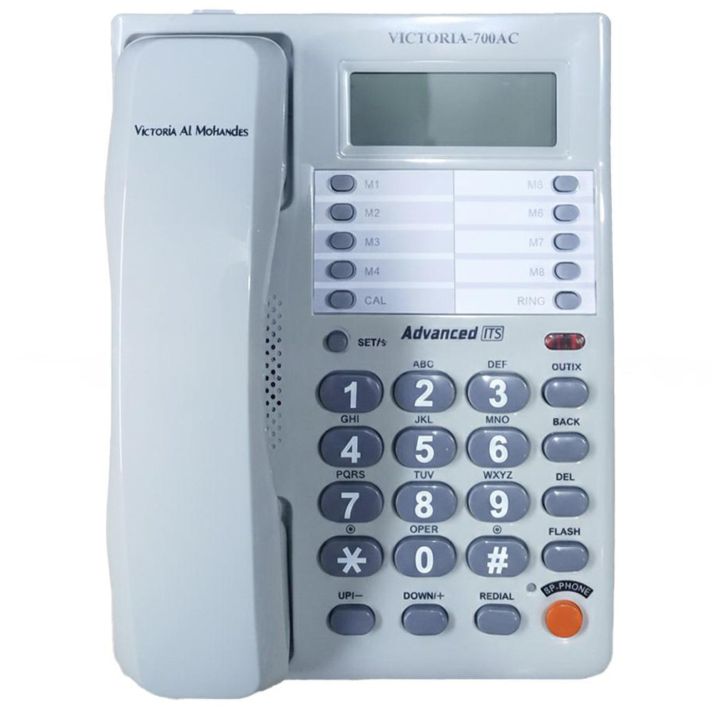 Victoria Al Mohandes 700AC Telephone