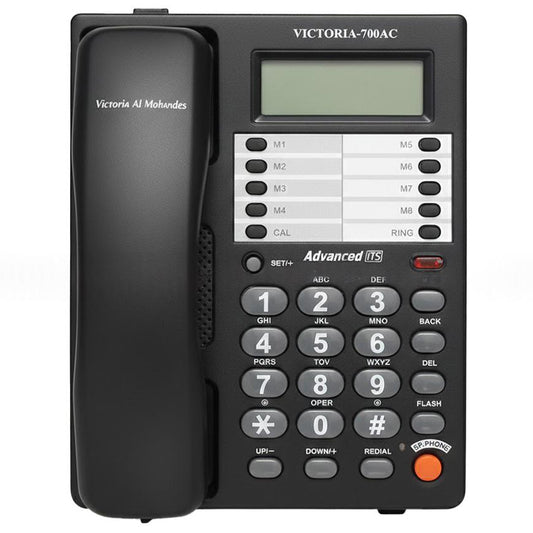 Victoria Al Mohandes 700AC Telephone