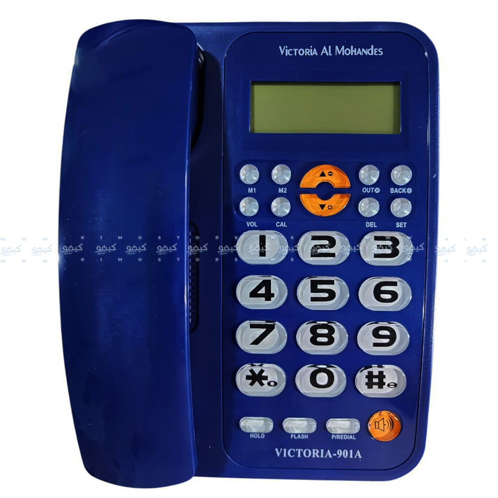 Victoria Al Mohandes 901A Telephone