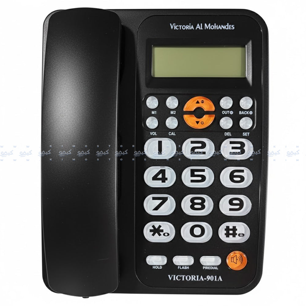Victoria Al Mohandes 901A Telephone