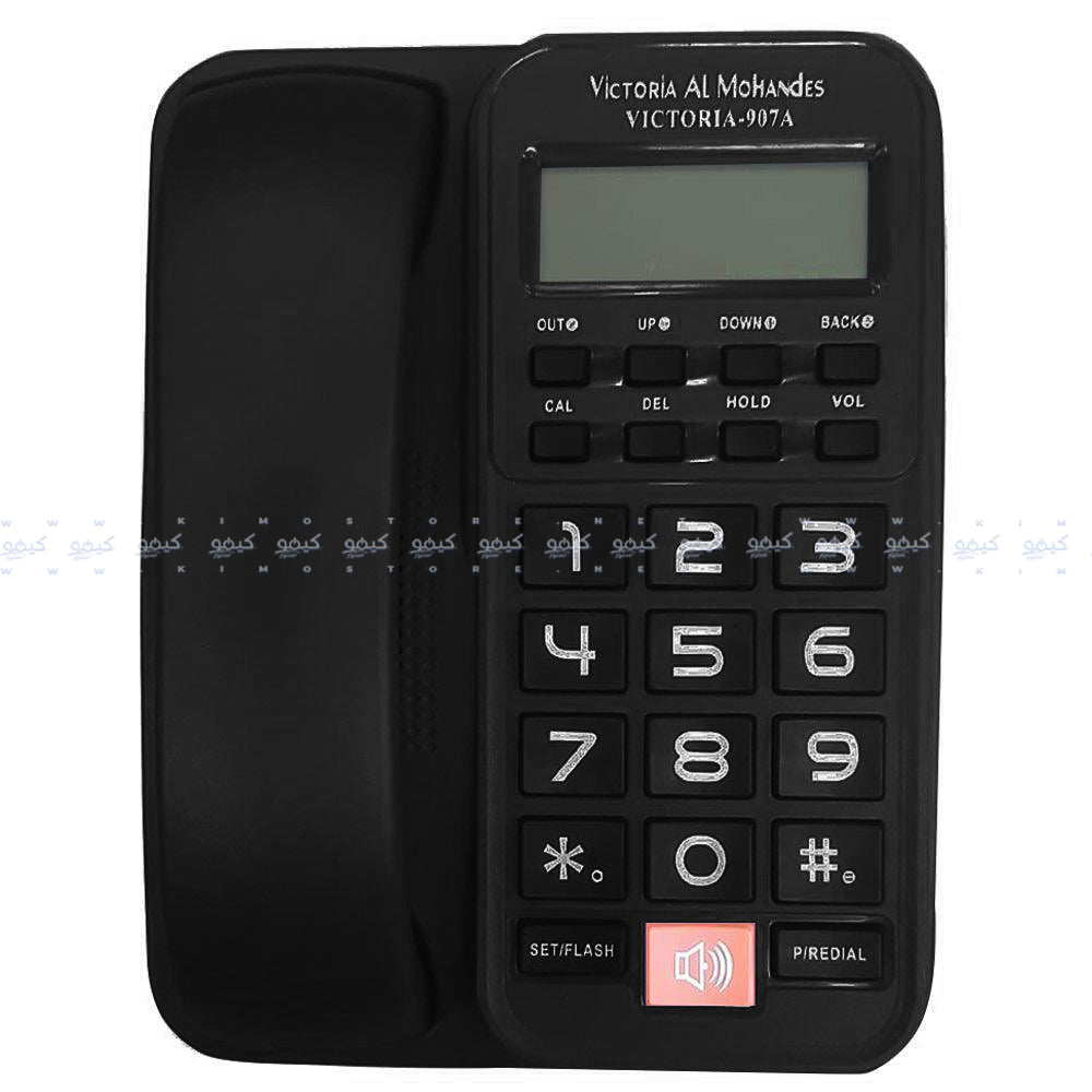 Victoria Al Mohandes 907A Telephone