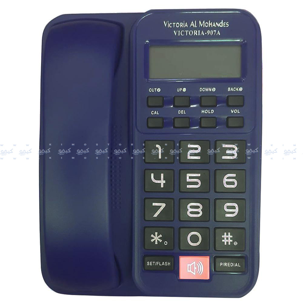 Victoria Al Mohandes 907A Telephone