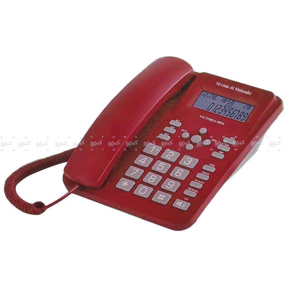 Victoria Al Mohandes 909A Telephone