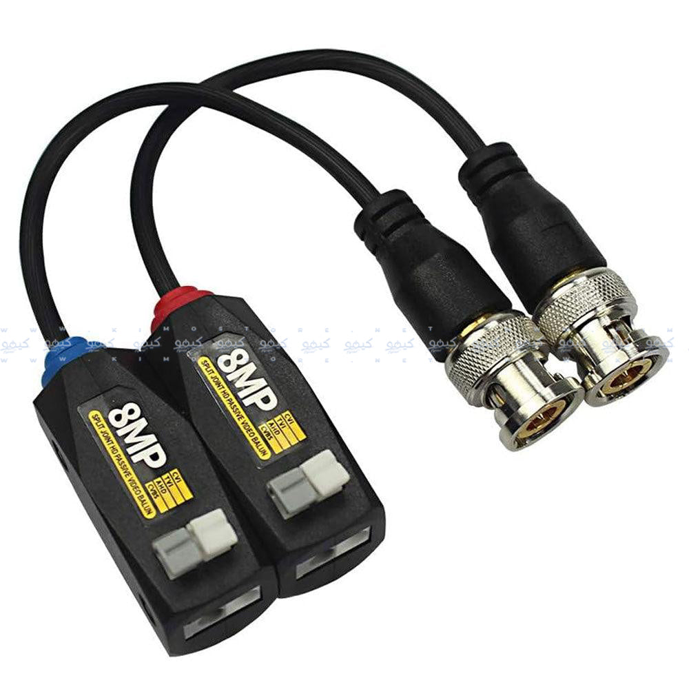 فيديو بالون