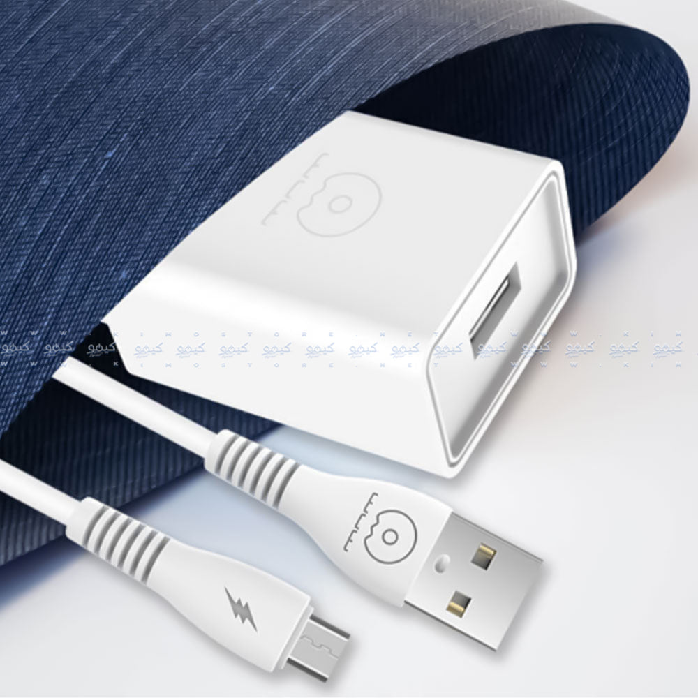 شاحن حائط واو مع كابل ميكرو بقوة 2.1 أمبير T82 - أبيض
