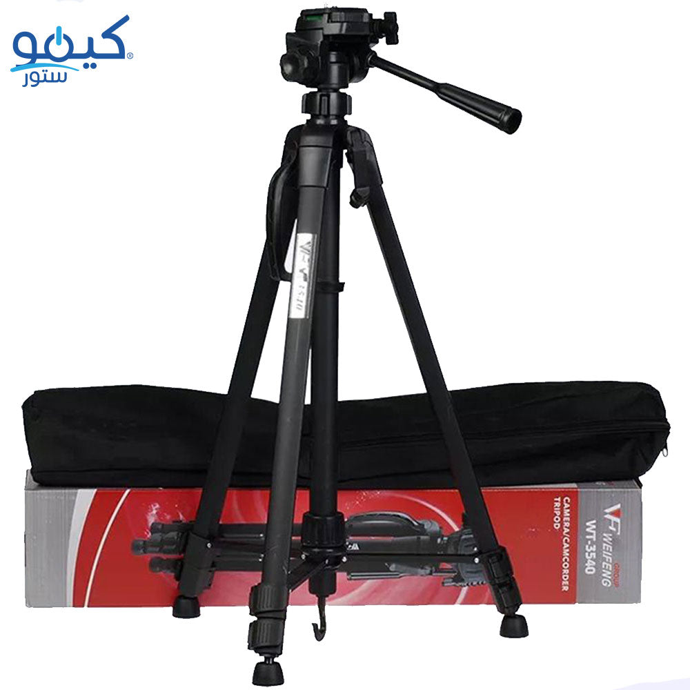 حامل ثلاثي القوائم ويفينج WT-3520 مع  الكاميرا الرقمية SLR