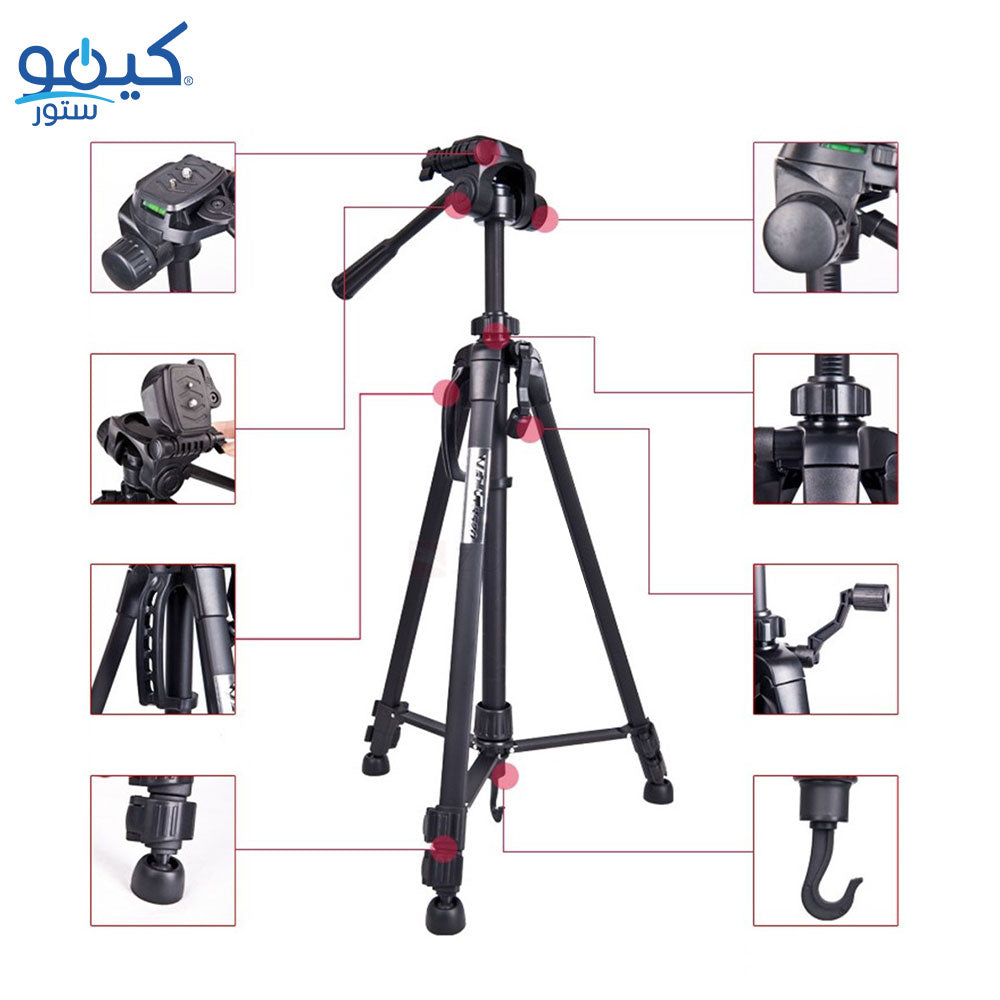 Weifeng WT-3560 Tripod Stand