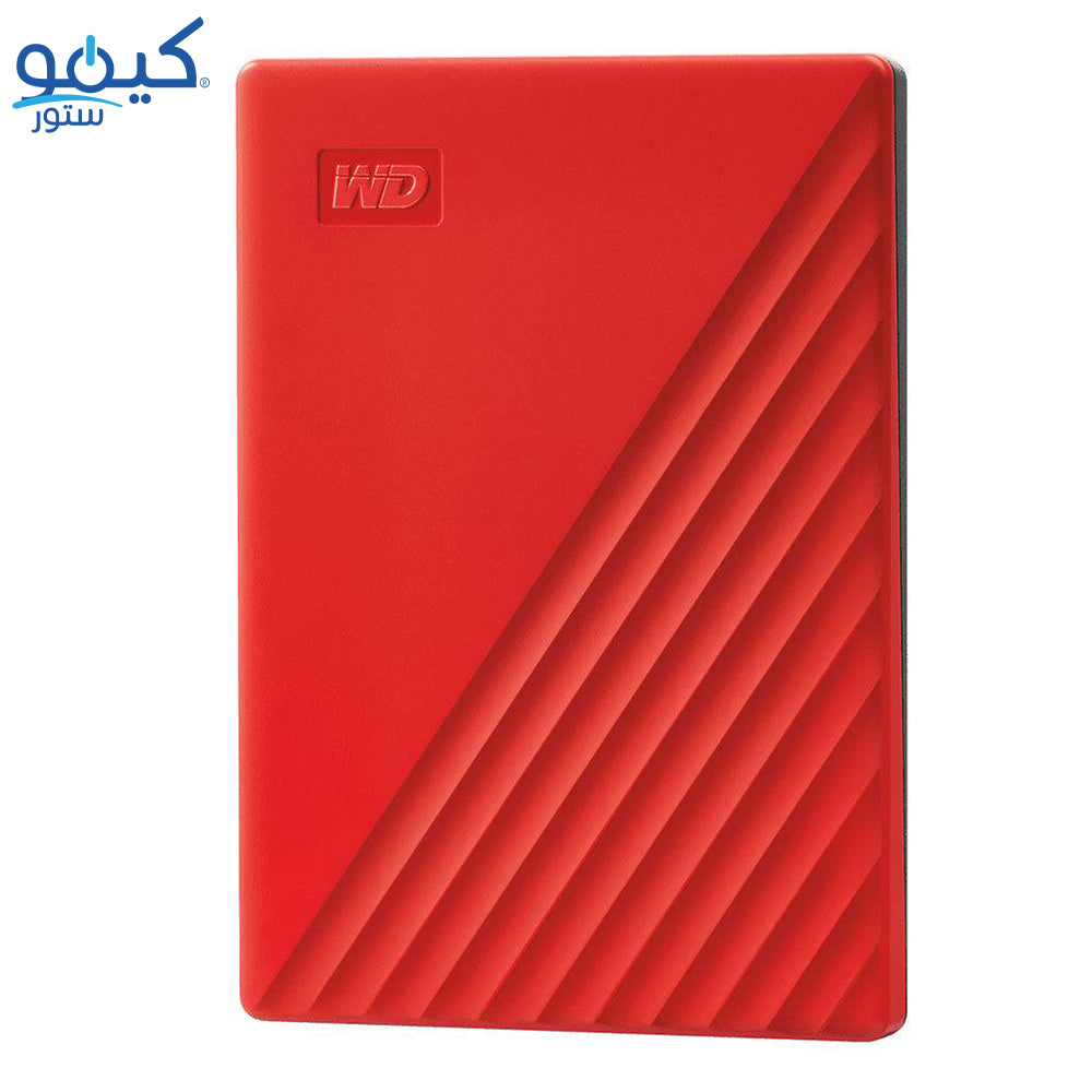 Western Digital My Passport 2TB Portable External Hard Drive