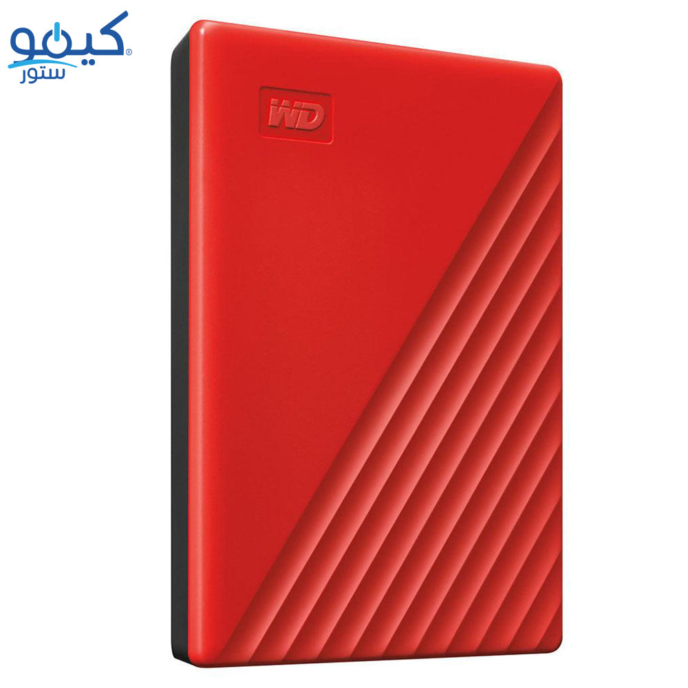 Western Digital My Passport 2TB Portable External Hard Drive
