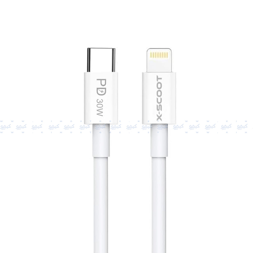 X-Scoot CL-125 Type-C To Lightning Cable 30W Fast Charging 1m - White