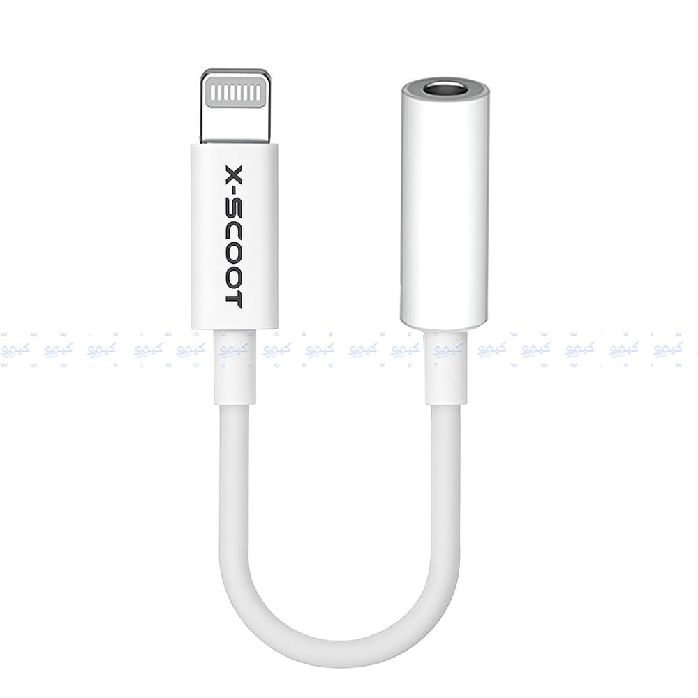 محول إكس سكوت لايتنينج إلى 3.5 ملم صوت XS-508