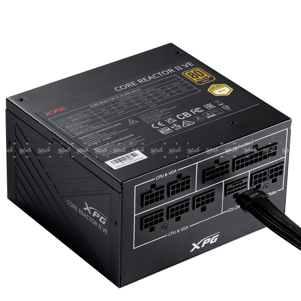 XPG CORE REACTOR II VE 850W 80 PLUS Gold Certified Fully Modular Power Supply
