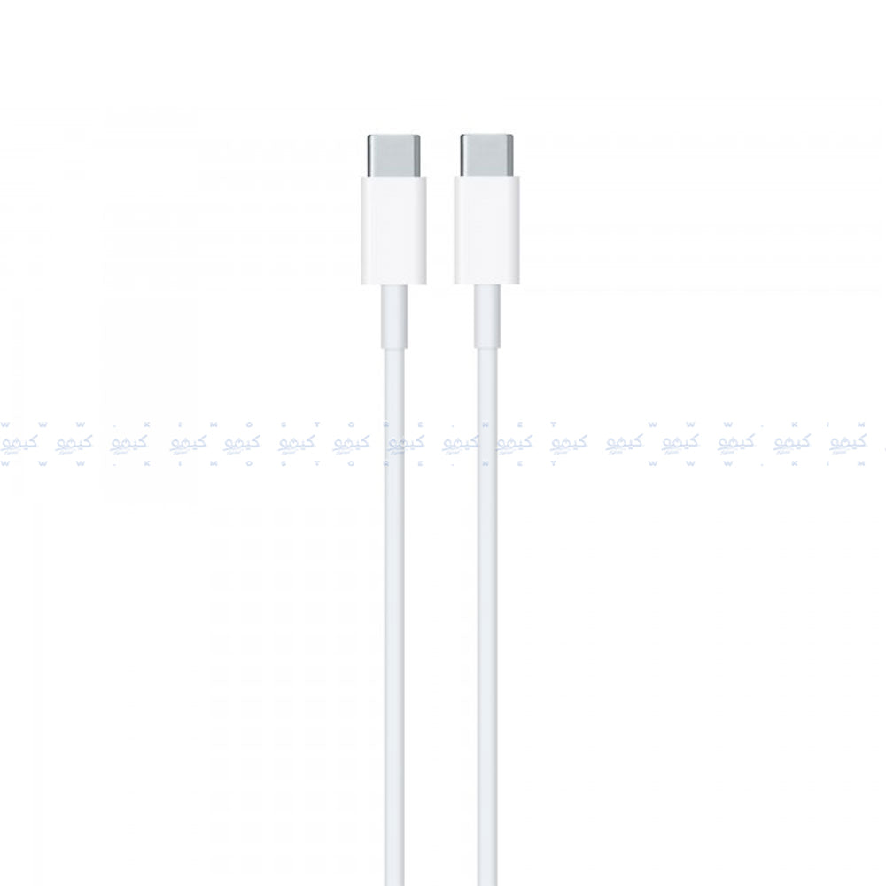 Xiaomi AD652GUK GaN Wall Charger Type-C + USB + Type-C Cable 65W Fast Charging - White