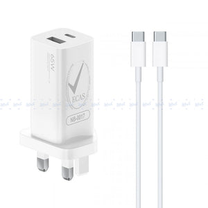 Xiaomi AD652GUK GaN Wall Charger Type-C + USB + Type-C Cable 65W Fast Charging - White