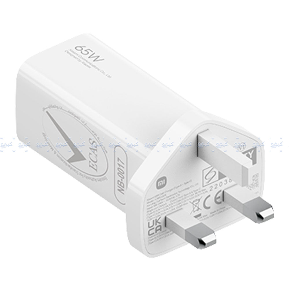 Xiaomi AD652GUK GaN Wall Charger Type-C + USB + Type-C Cable 65W Fast Charging - White