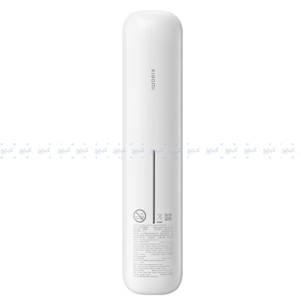 Xiaomi MJZFS01LF Cordless Hair Straightener 28W - White