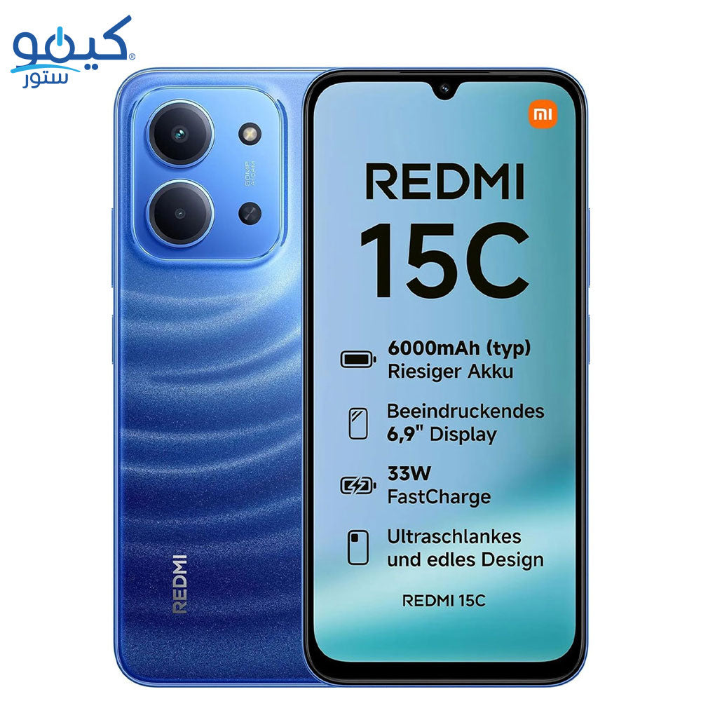 Xiaomi Redmi 15C Dual SIM (256GB / 8GB Ram / 6.9 Inch / 4G LTE)