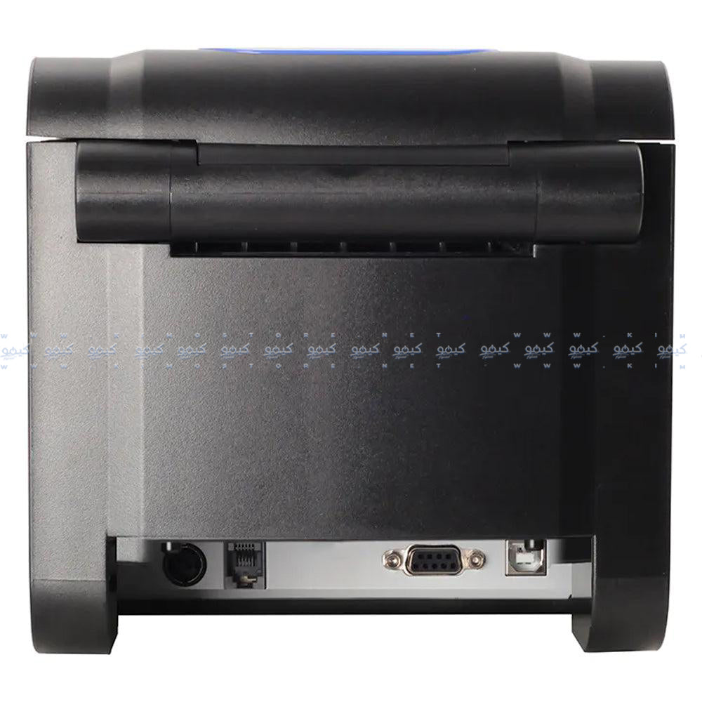 طابعة باركود اكس برينتر