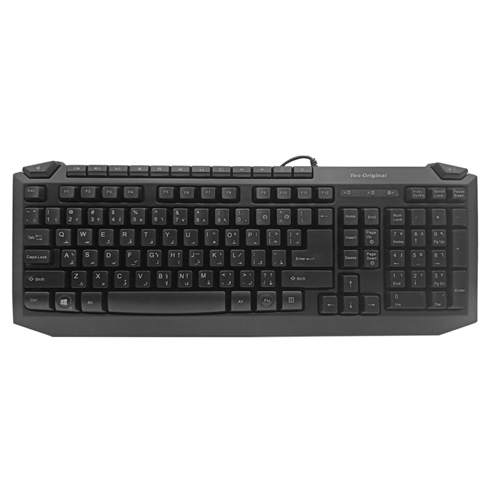 Yes-Original Wired Keyboard + Mouse Combo