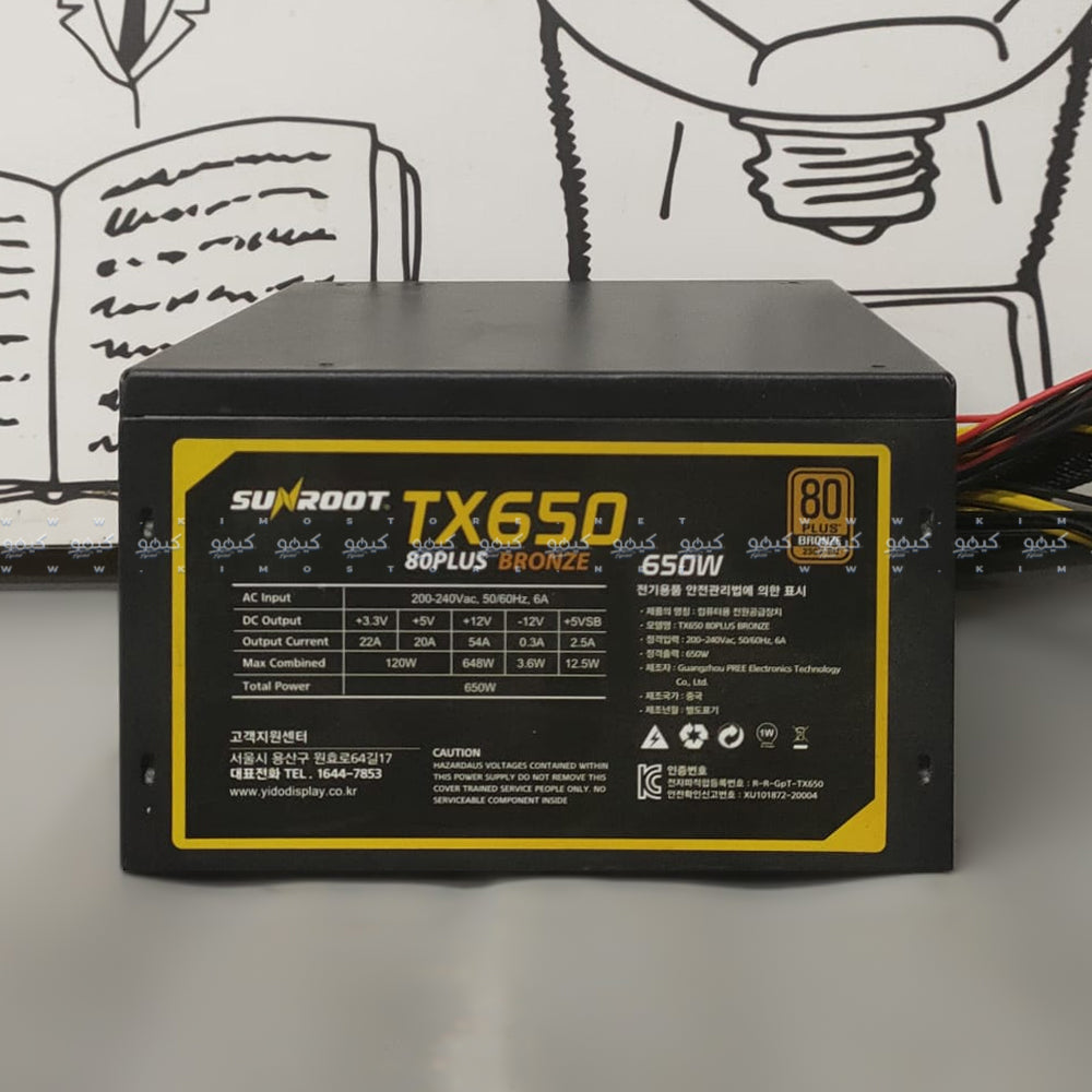 باور سبلاي ييدو ديسبلاي TX650 بقوة 650 وات 80 بلس برونز Certified (إستعمال خارج)